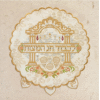 Leshanah Habah Brocade Pesach Seder Matzah Cover - MCB-700