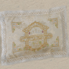Leshanah Habah Brocade Pesach Seder Pillow Case - PCB-700