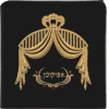 Double-Pillar Arch Velvet Afikoman Bag for the Pesach Seder - AFB750