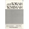 The Essential Torah Temimah - Megillas Eichah