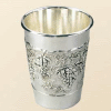 Grape Nickel-Plated Kiddush Cup 019