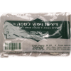 Tzitzit-Strings Deluxe - Menupetz Lishmoh