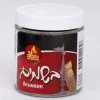 Whole Cloves Besomim in Glass Bottle