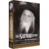 The Satmar Rebbe by Chaim Moshe Stauber