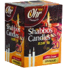 Traditional Elegant Shabbat Candles 20-Pack