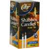 Traditional Elegant Shabbat Candles 16-Pack