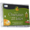 Chanukah Lites - Pre-Filled Frozen (Jelled) Olive Oil - 45 Straight Cups