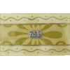 Pearl and Gold Large Glass Match Box by Lily Art
