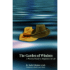 Garden Of Wisdom by Rabbi Shalom Arush - BeGan HaChochma in English