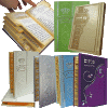 Tov LeHodos Peninim Tabbed with Tehillim V570