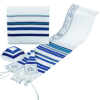 Blue Bnei Ohr Tallit
