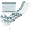Grey Maroon Gold Bnei Ohr Tallit