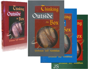 Thinking Outside the Box by Yochanan Jeff Kirshblum