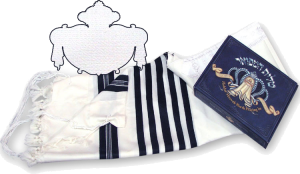 Tallis Hamefoar - Black Stripes - Weekday or Shabbos
