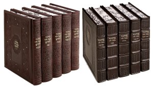 Machzor Set Mateh Leivy 5-Volumes - Medium