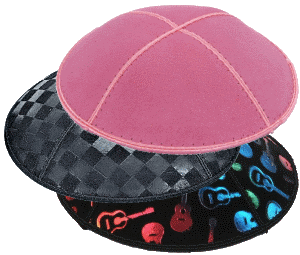 Suede Kippah - Retail