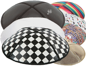 Leather Kippah - Retail