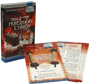 Taryag Mitzvah Cards by Rabbi David Wax