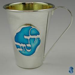Yeled Tov Silver-Plated Cup - 'Good Boy'