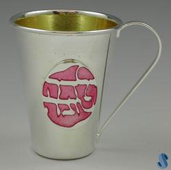 Yalda Tov Silver-Plated Cup - 'Good Girl'