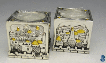Square Jerusalem Travel Tea Light Candlestick