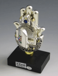 Hamsa Birchat Habayit with Door, Choshen, Base
