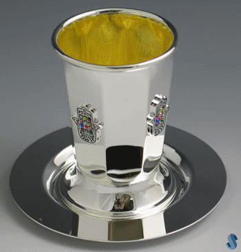 Hamsa Silver-Plated Kiddush Cup, Coaster - Rashash Engraving