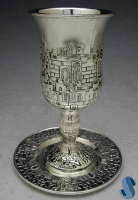 Jerusalem-Style Silverplated Kiddush Cup with Tray