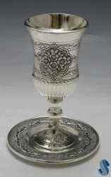 Flower Silverplated Kiddush Cup with Tray
