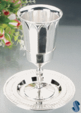 Modern Shiny Silver-Plated Kiddush Cup and Tray