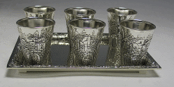 Jerusalem 6-Pc Liqueur Set with Square Tray - Silverplated
