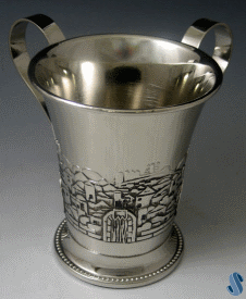 Jerusalem Nickel-Plated Wash Cup