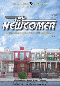 The Newcomer by Zichron Shlome Refuah Fund (DVD)