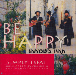Be Happy by Simply Tsfat