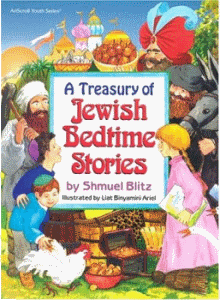 Treasury of Jewish Bedtime Stories by Shmuel Blitz