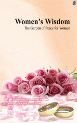 Women's Wisdom by Rabbi Shalom Arush - Chochmot Nashim in English