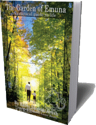 Garden Of Emunah by Rabbi Shalom Arush - Gan Emunah in English