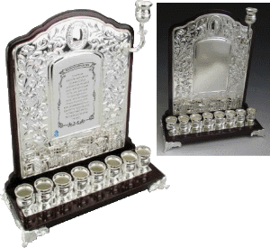 Wall Menorah Silver-Plated - 13809