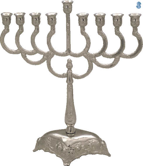 Small Traditional Nickel-Plated Menorah with Stem - 14769