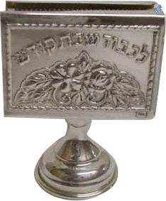 Mini Sterling Silver Matchbox with Stem - SSMF
