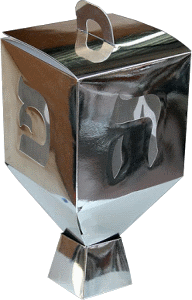 Large Dreidel Gift Box and Chanukah Centerpiece - 463