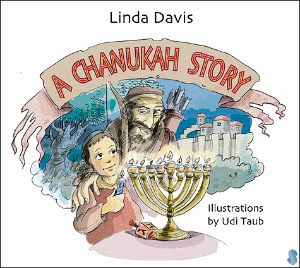 A Chanukah Story by Linda David