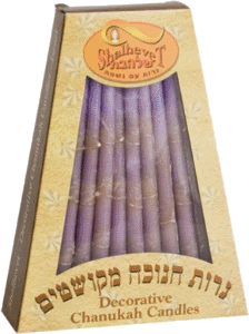 Decorative Chanukah Candles - Purple