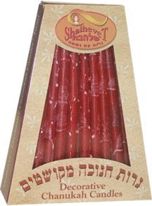 Decorative Chanukah Candles - Red