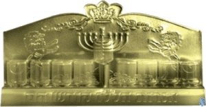 Metal Strip Wall Menorah with Glass Cups