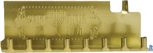Basic Gold Tin Menorah