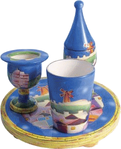 Jerusalem Ceramic Havdalah Set - 5904
