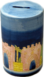 Jerusalem Painted Ceramic Tzedakah Box - 5933