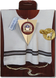 Prima Light Wool Arba Kanfot with Black Stripes