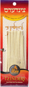 Handmade Pure Beeswax Tzinders
